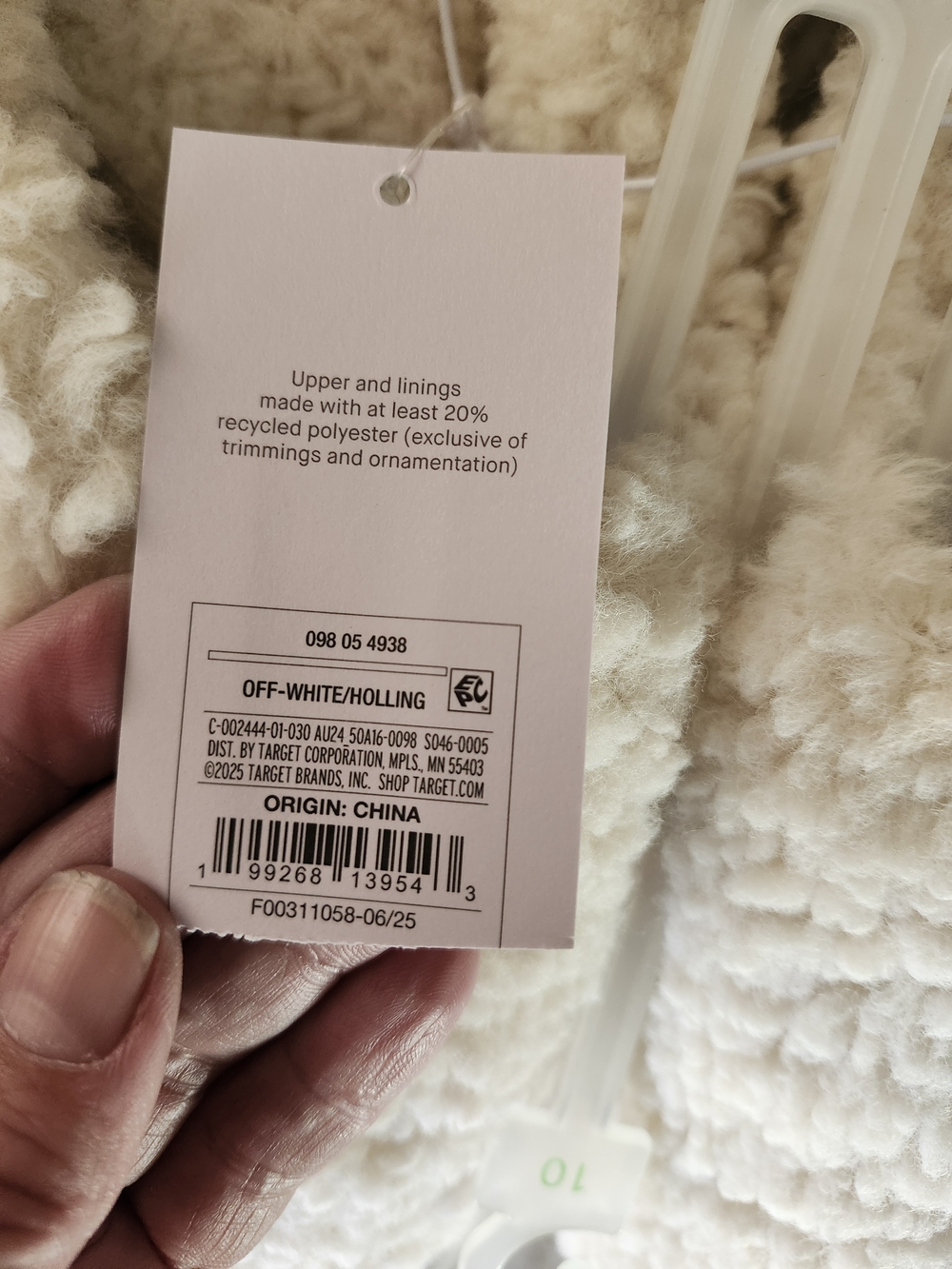 Auden Plush Sherpa Slippers - Cream - Picture 4 of 5